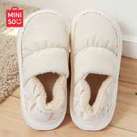 MINISO名创优品冬季棉拖女外穿简约居家全包保暖厚底棉鞋包跟外穿