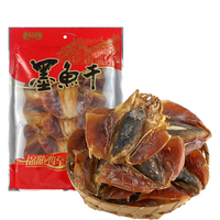 SHUANG FU 双福 墨鱼干 450g