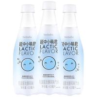 YANZHONG 延中 小萌君 乳酸菌发酵风味汽水 410ml*12瓶
