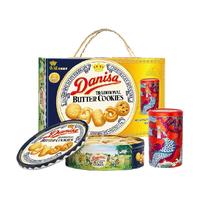 皇冠丹麦曲奇饼干1000克+84克中秋礼盒礼盒