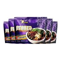 好欢螺螺蛳粉柳州特产经典原味5袋柳州螺丝粉夜宵速食米粉