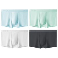 猫人男士内裤男夏季【薄荷凉感】冰丝内裤7A抑菌内裆平角裤 XXL