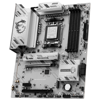 MSI/微星 WIFI6E 主板