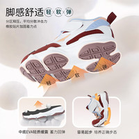 江博士冬季男女童百搭运动休闲儿童保暖舒适拼色学步稳步鞋 米/红 27 脚长约16.2-16.8