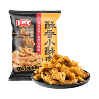 小东北星厨 酥香小酥肉 800g