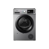 Midea/美的 MH100VH05WY 紫外线除菌 烘干机 银色