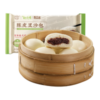 老城隍庙松月楼陈皮豆沙包360g*2早餐冷冻速食半成品早茶点家庭装 12个 陈皮豆沙包2袋12个