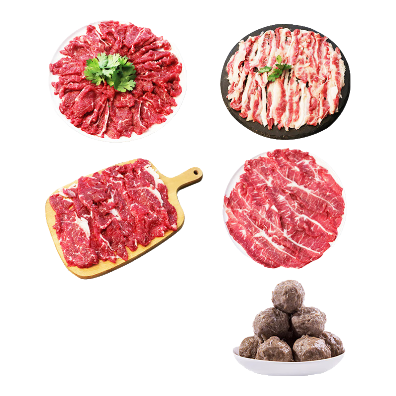  暖男厨房 鲜切雪花肥牛 牛肉火锅套餐
