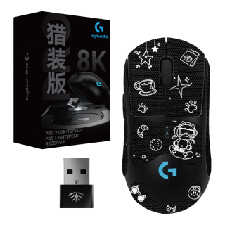罗技 G）GPW4代朱雀无线游戏鼠标狗屁王四代双模电竞人体工学轻量化FPS三角洲送男友礼物WF13B