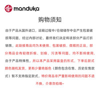 Manduka 曼都卡 eKO 旅行垫特惠款 瑜伽垫 5747083264402 1.5mm