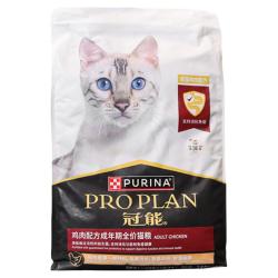 冠能 鸡肉成猫粮7kg