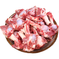 Luzhibang/绿之邦 羊肉 羊棒骨 2.4斤