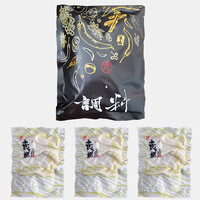 袁鲜 甜水面袋装 268g*3袋
