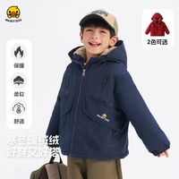WALNUT DUCK【加绒加厚】小黄鸭儿童棉服冬季中小童加绒保暖派克服男女童棉衣 枣红 120