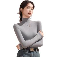Ordifen/欧迪芬 百搭显瘦 女士打底衫