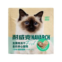 耐威克 六种鱼成猫猫粮