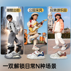 基诺浦 男女宝宝冬季学步鞋亲肤保暖摇粒绒低翘度大底减少运动冲击