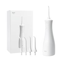 BAiR 拜尔 M301 电动冲牙器 手持式