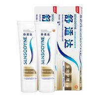 SENSODYNE 舒适达 基础护理系列 多效护理牙膏