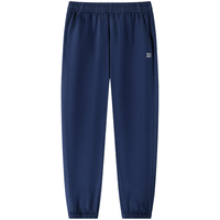 【防蚊科技】361童装男女童长裤2025夏季运动裤子透气裤子