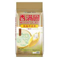  香满园 大米  包装 25kg 1包
