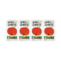 HOPE WATER 好望水 洛神花山楂饮果汁果味饮料饮品125ml小瓶装 山楂汁125ml