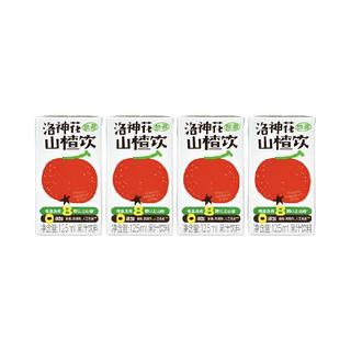 HOPE WATER 好望水 洛神花山楂饮果汁果味饮料饮品125ml小瓶装 山楂汁125ml