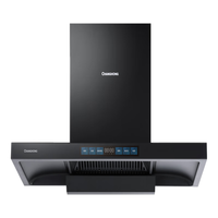 CHANGHONG 长虹 抽油烟机 25立方吸力欧式顶吸直流变频油烟机