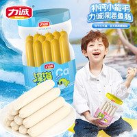 力诚 Reecen【海味零食19.9任选】深海鳕鱼肠休闲鱼片鳕鱼枣零食鱼香肠临期 深海鳕鱼肠(芝士味)158g*2罐【26年1月13日到期】