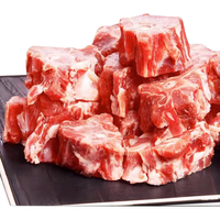 伊兰德 羔羊羊蝎子 清真认证 羊肉 1kg