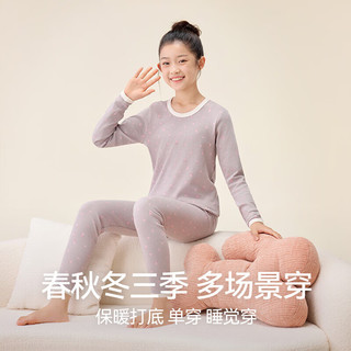  Hodo Men/红豆男装 纯棉 儿童内衣套装  140