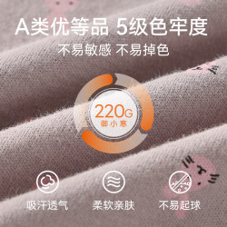 红豆男装 纯棉 儿童内衣套装  140