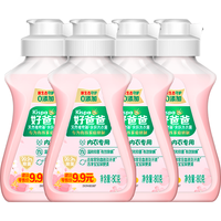 好爸爸 Kispa好爸爸亲肤内衣露淡雅樱花旅行装内衣内裤清洗洗衣液 【专洗内衣】亲肤内衣露80g*4瓶
