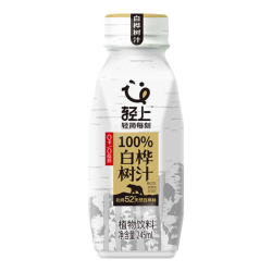 轻上 白桦树汁饮料 245ml*10瓶