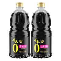 千禾 零添加 御藏本酿 特级生抽