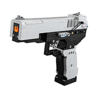 双鹰 咔搭积木拼装男孩玩具儿童拼插模型 绝地求生吃鸡玩具枪男C81009 积木 M23手枪积木-412颗粒