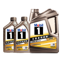 美孚（Mobil）京东养车金美孚一号纵驰版保养单次卡专属表现 5W-40  SP级 6L 6L小保养单次卡 纵驰5W-40 SP级