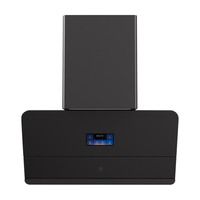  京东京造 超薄双腔侧吸 抽油烟机套装  星夜灰