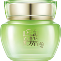  PECHOIN/百雀羚 保湿提拉紧致 眼霜  15g