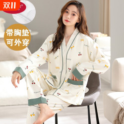 帕兰朵 睡衣女春秋季带胸垫长袖2025可外穿大码家居服套装