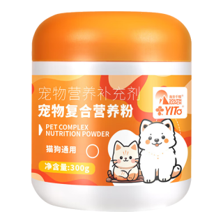 猫狗营养品复合维生素微量元素粉幼犬猫咪多维营养宠物复合营养粉 宠物复合营养粉300g