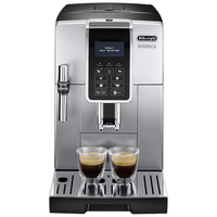 De'Longhi/德龙 ECAM350.35.SB 一键现磨 意式全自动咖啡机