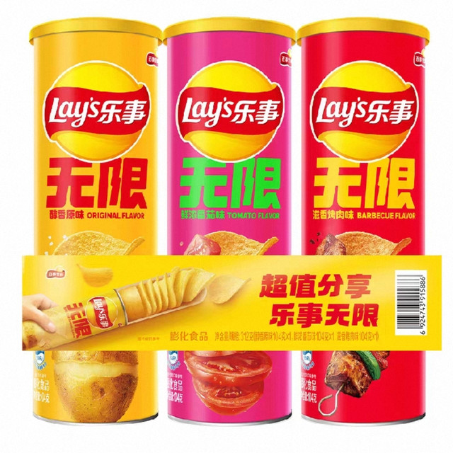 今日必买：乐事 多口味分享装薯片 104g*3罐