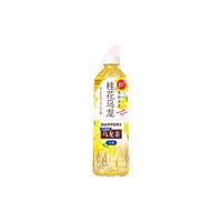 三得利Suntory）乌龙茶饮料多口味茉莉清香茶饮0糖0脂0能量桂花乌龙茶 桂花乌龙（无糖）500ml*15瓶原箱