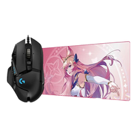  logitech/罗技 RGB 游戏鼠标+桌垫