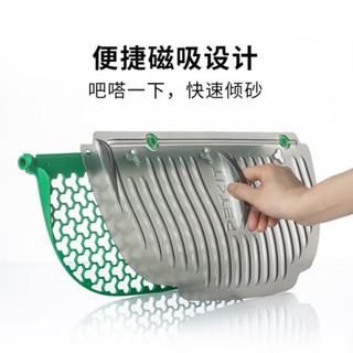 PETKIT小佩智能猫砂盆全自动猫厕所MAX2自动猫砂盆电动铲屎机全封闭式 磁吸倾砂板（矿砂）-MAX2