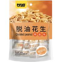 甘源坚果炒货脱油椒盐花生208g休闲零食炒货小吃下酒菜花生米