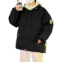 立领羽绒服男秋冬季2024鸭绒加厚保暖青少年冬装滑雪轻薄外套
