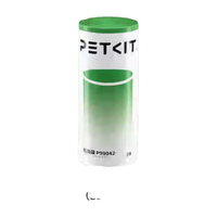 小佩智能猫砂盆全自动猫厕所MAX2自动猫砂盆电动铲屎机全封闭式 MAXPRO垃圾袋绿色四卷