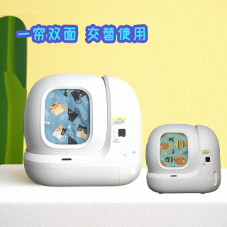 PETKIT小佩智能猫砂盆全自动猫厕所MAX2自动猫砂盆电动铲屎机全封闭式 小佩猫厕所门帘双面款小猫/小鱼